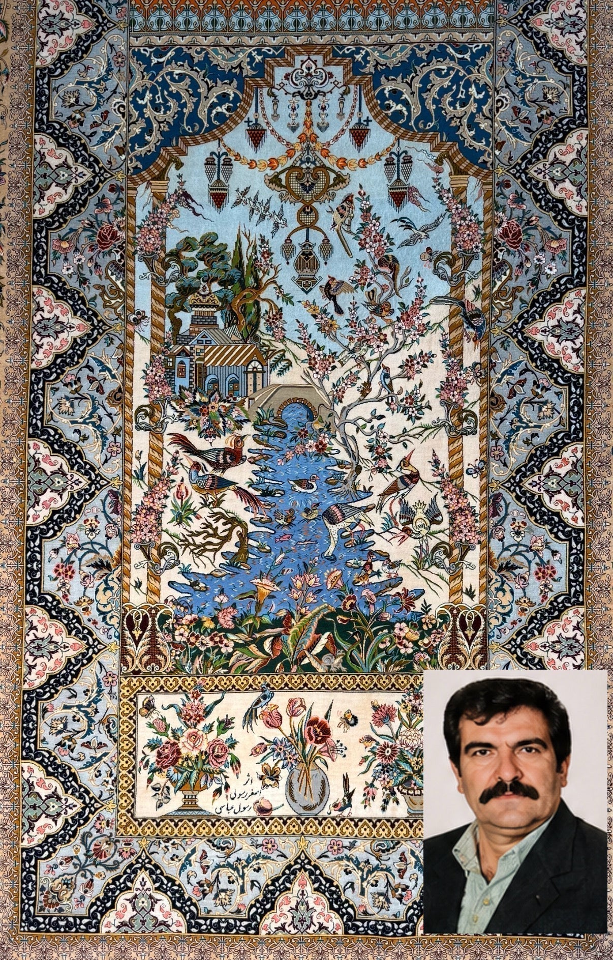Rasoul Abbasi: A Leading Contemporary Designer and Producer of Isfahan Carpets
