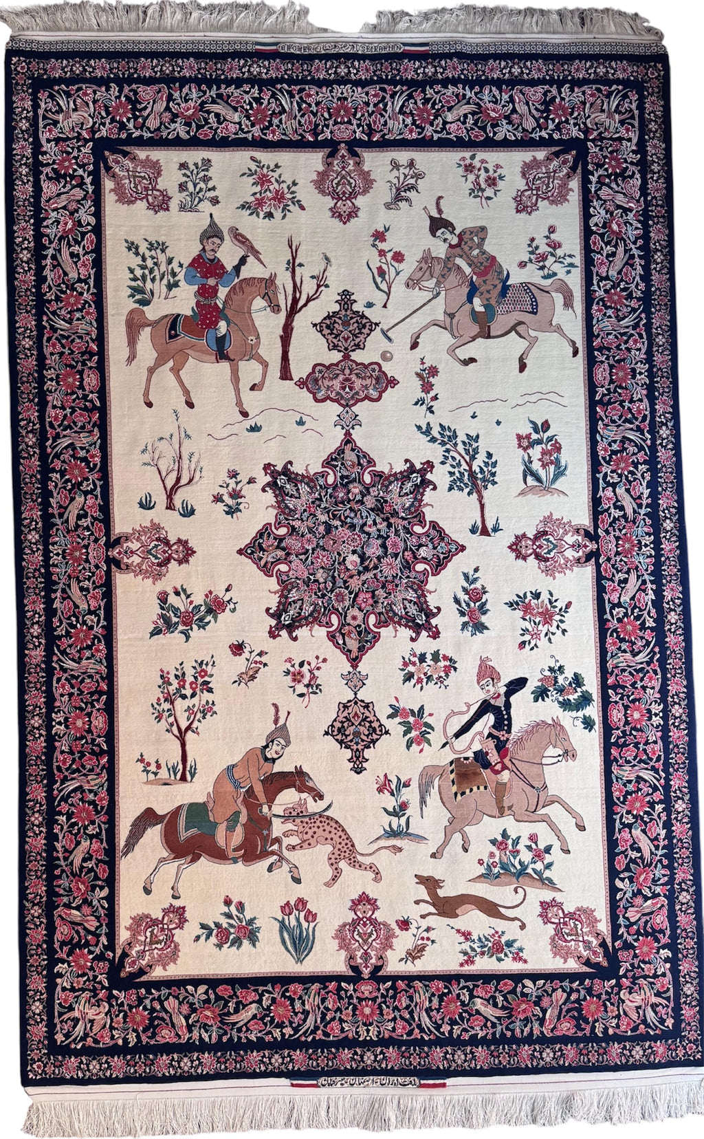 The Four Musketeers Rug by Bagher Mohammad Seirafian