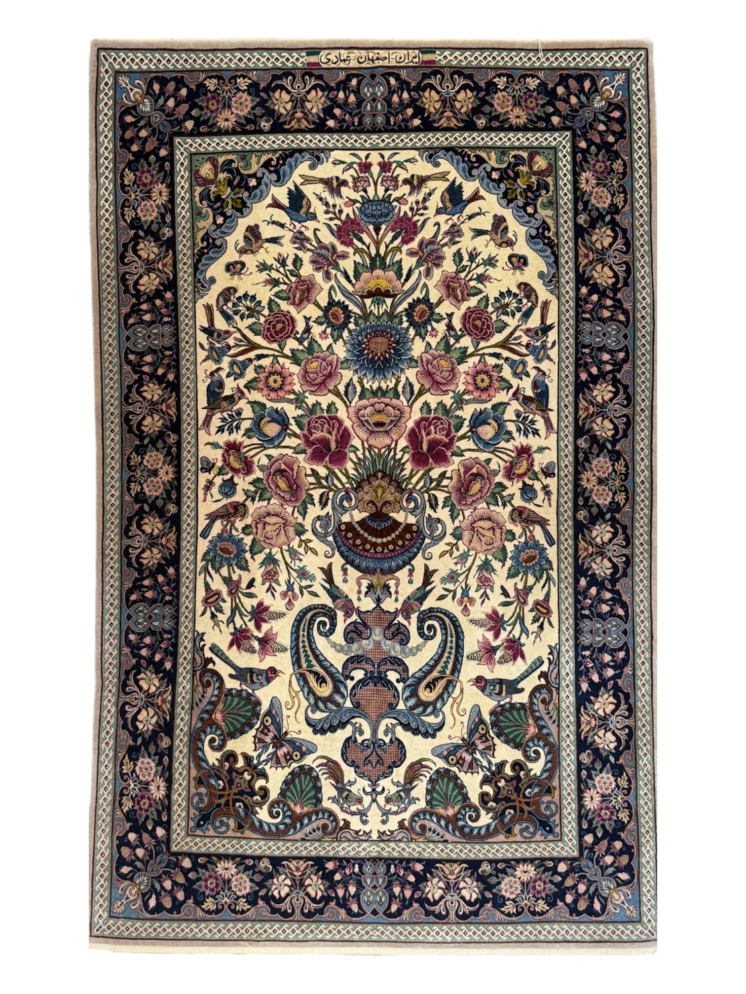 Decorative rug with intricate floral and geometric patterns on a white background