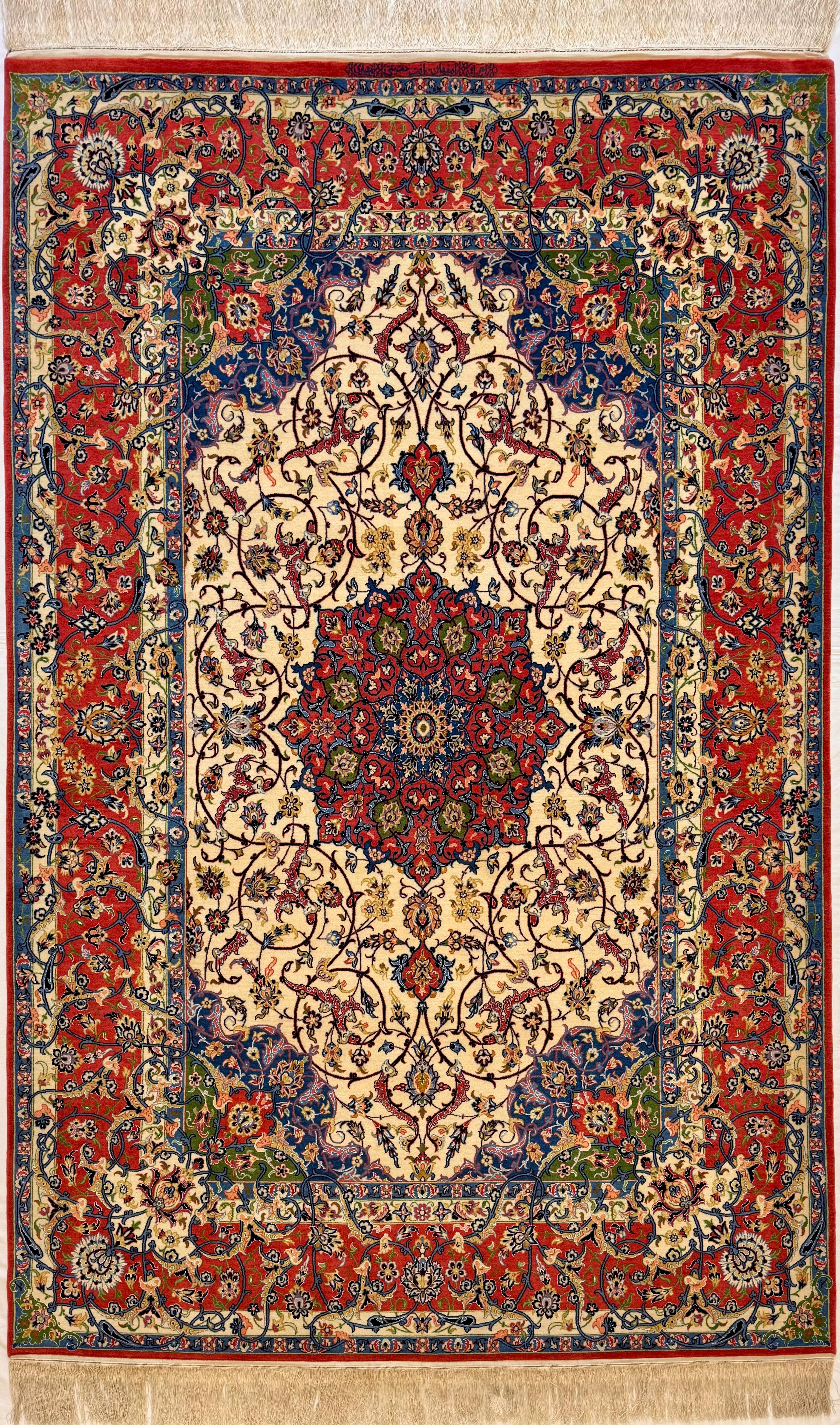 Decorative rug with intricate patterns and a central star design on a beige background