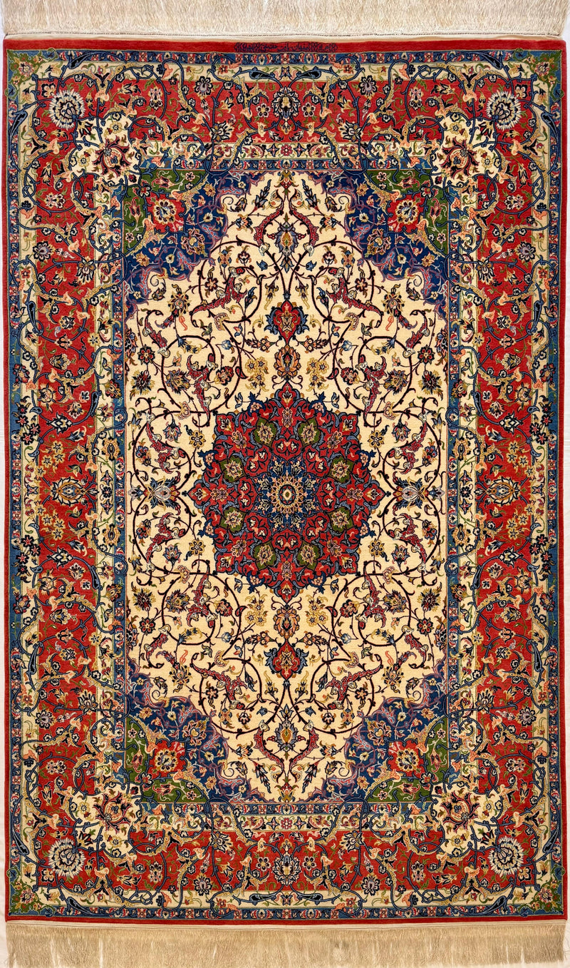 Decorative rug with intricate patterns and a central star design on a beige background