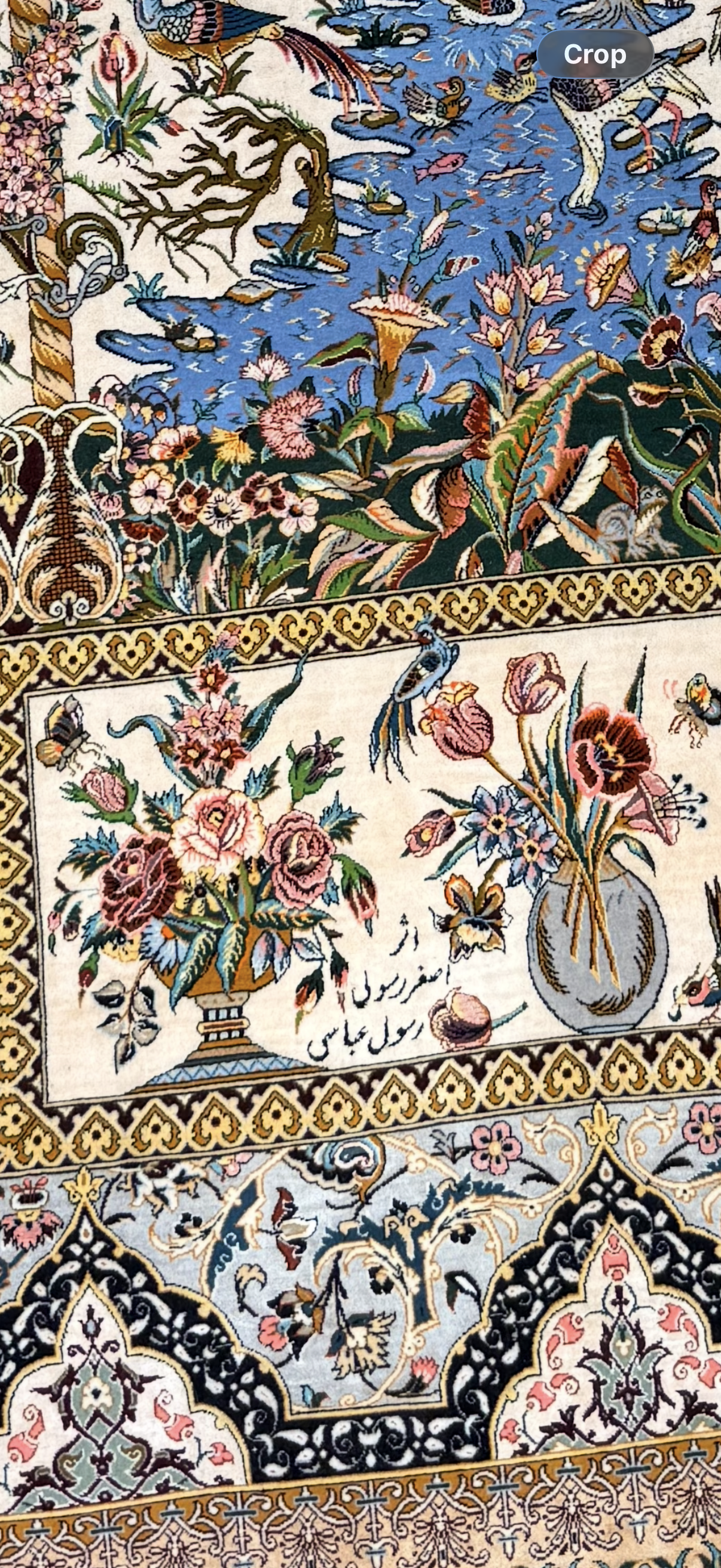 European Spring Rug
