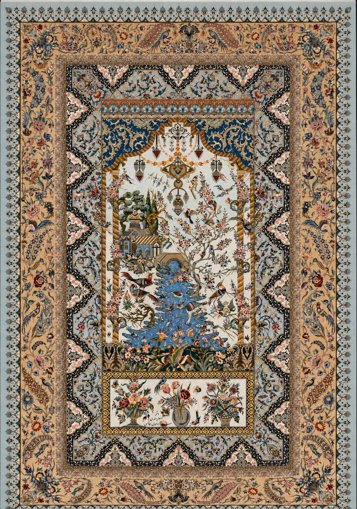 European Spring Rug