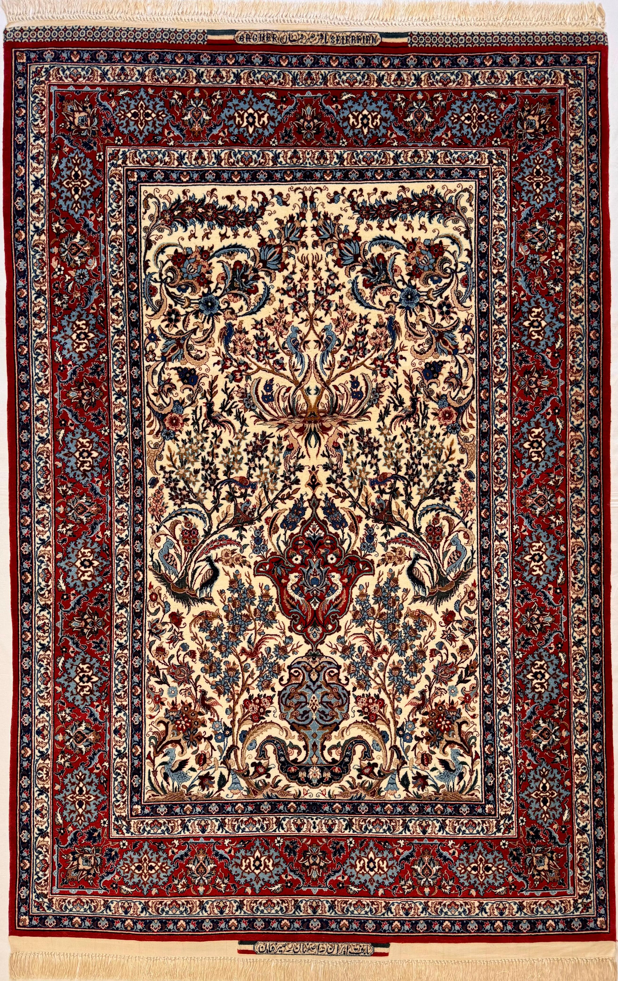Decorative rug with intricate patterns on a wooden floor