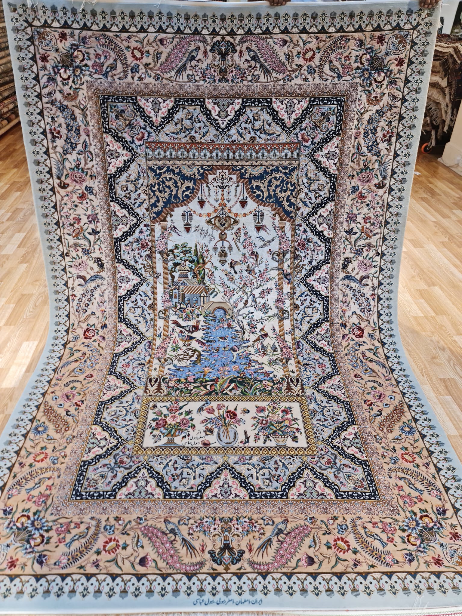 European Spring Rug